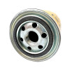 Фильтр трансмиссионный КПП 581/M8564, 581/18076, 581/M7013, 581/R2034, 581/R5206 JCB купить в РУСТЕХ ЗАПАД - Санкт-Петербург, фото №1