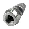 БРС 1/2 папа LSQ-FFH-03PF 929/06202, 45/910500, PLT4 1313.113 А купить в РУСТЕХ ЗАПАД - Санкт-Петербург, фото №2
