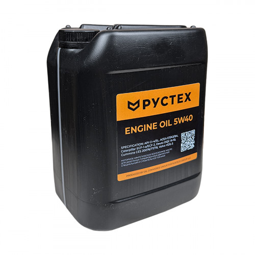 Масло моторное РУСТЕХ QVPRO API CI-4/SL SAE 5W40 5л (ЧЗ) купить в РУСТЕХ ЗАПАД - Санкт-Петербург, фото №1