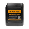 Масло моторное РУСТЕХ QVPRO API CI-4/SL SAE 5W40 5л (ЧЗ) купить в РУСТЕХ ЗАПАД - Санкт-Петербург 