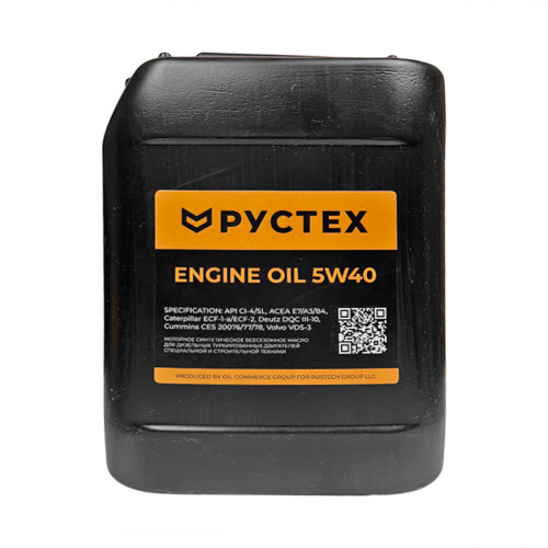 Масло моторное РУСТЕХ QVPRO API CI-4/SL SAE 5W40 5л (ЧЗ) купить в РУСТЕХ ЗАПАД - Санкт-Петербург 