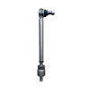 Рулевая тяга CARRARO 145158, 87306934, 84337081, 4998568R A купить в РУСТЕХ ЗАПАД - Санкт-Петербург 
