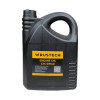 Масло моторное RUSTECH ENGINE OIL CI4 5W40 5л (ЧЗ) купить в РУСТЕХ ЗАПАД - Санкт-Петербург 