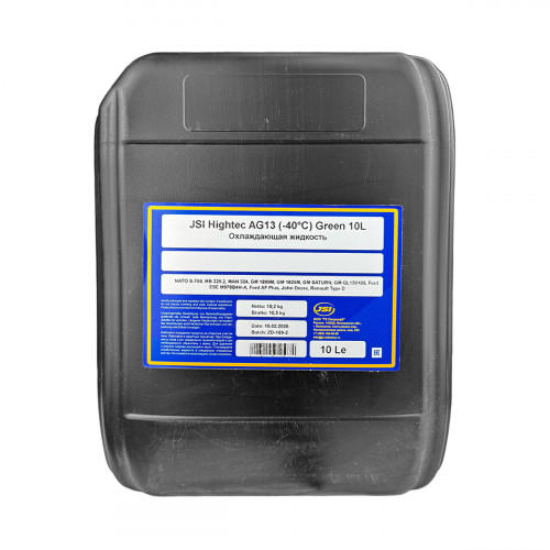 Антифриз JSI Hightec G11 зеленый (10л) J2047 А купить в РУСТЕХ ЗАПАД - Санкт-Петербург 
