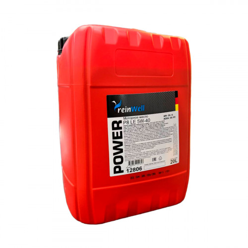 Масло моторное ReinWell POWER P8 LE 5w40 CК-4 20л (ЧЗ) купить в РУСТЕХ ЗАПАД - Санкт-Петербург, фото №1