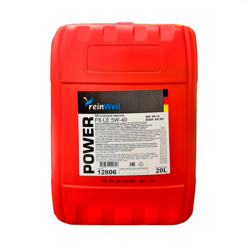 Масло моторное ReinWell POWER P8 LE 5w40 CК-4 20л (ЧЗ) купить в РУСТЕХ ЗАПАД - Санкт-Петербург 