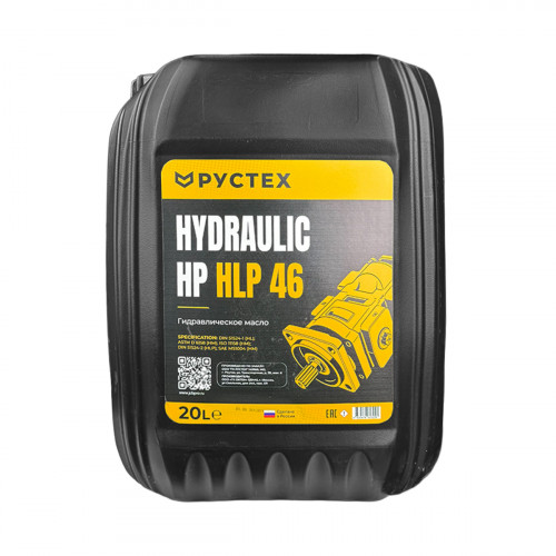 Масло гидравлическое РУСТЕХ HP HLP 46 20 л А купить в РУСТЕХ ЗАПАД - Санкт-Петербург 